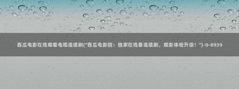 草莓樱桃西瓜榴莲通用包装盒